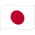 nokia 4d slot Salah satu tim dari USA dan Jepang yang saat ini sedang memperebutkan juara 3 dan 4 akan berhadapan dengan Korea di babak semifinal